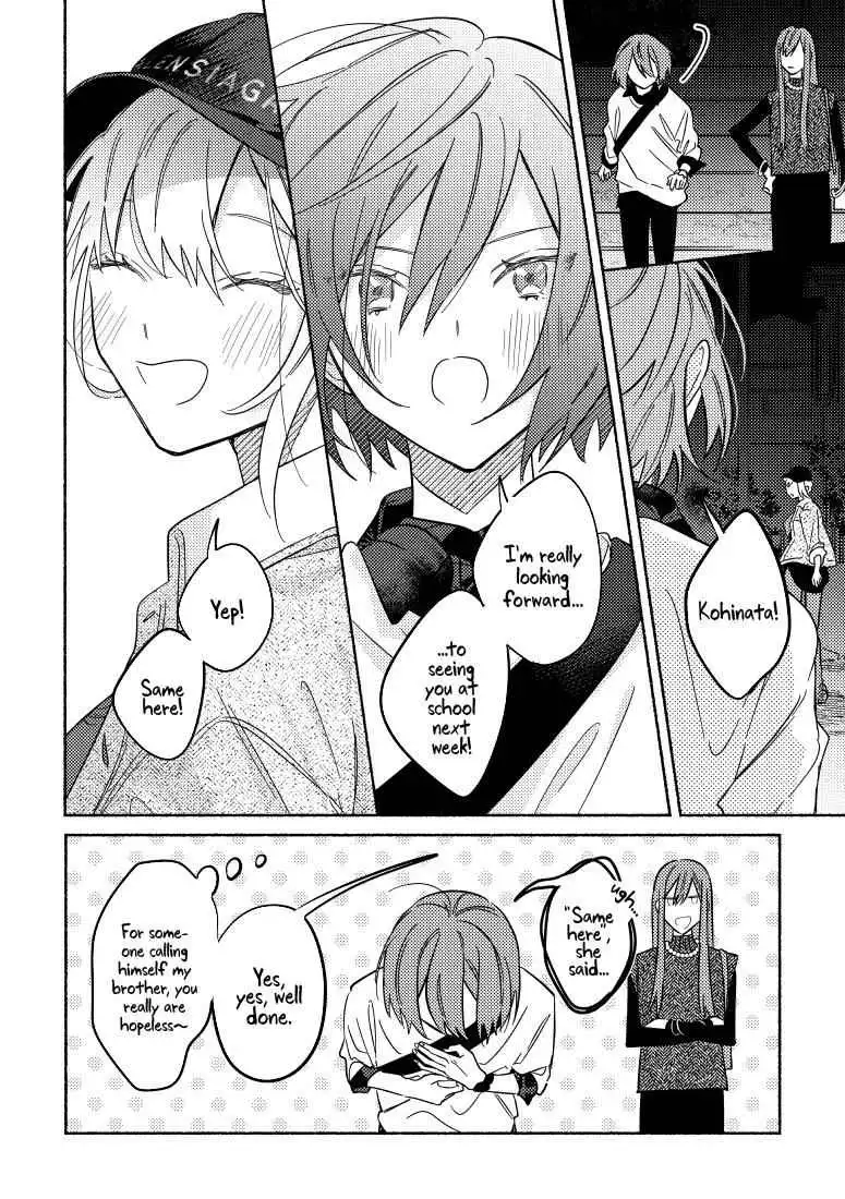 You, the One Sitting Next to Me, Are the Cutest. [ALL CHAPTERS] Chapter 7